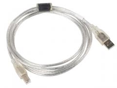 Lanberg  USB-A (M) -> USB-B (M) 2.0 cable 1.8m