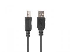 Lanberg Cable USB-A(M)->USB-B(M) 2.0 Ferrite 1M Box Black