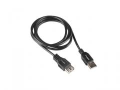 Lanberg extension cable USB-A M/F 2.0