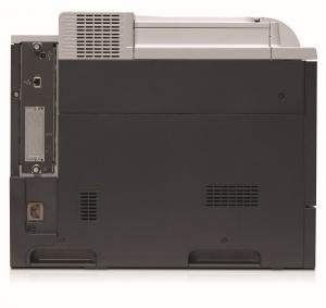 HP Color LaserJet Enterprise CP4525dn