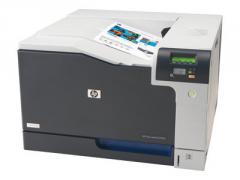 HP ColorLaserJet CP5225 A3 20ppm 1x250 sheet feeder 1x100 manual feed (DE)(EN)(FR)(IT)