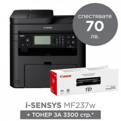 Canon i-SENSYS MF237w Printer/Scanner/Copier/Fax + Canon CRG-737