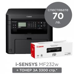Canon i-SENSYS MF232w Printer/Scanner/Copier + Canon CRG-737