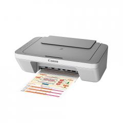 Canon PIXMA MG2450 Printer/Scanner/Copier