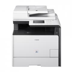 Canon i-SENSYS MF728Cdw Printer/Scanner/Copier/Fax