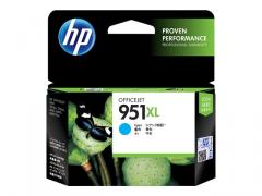 HP 951XL original ink cartridge cyan high capacity 1.500 pages 1-pack Blister multi tag Officejet