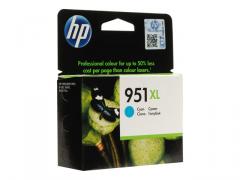 HP 951XL original ink cartridge cyan high capacity 1.500 pages 1-pack Officejet