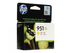 HP 951XL original ink cartridge yellow high capacity 1.500 pages 1-pack Blister multi tag Officejet