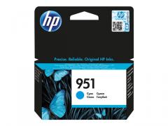 HP 951 original ink cartridge cyan standard capacity 700 pages 1-pack Officejet