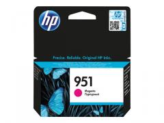 HP 951 Officejet Ink Cartridge Magenta Standard Capacity 700 pages 1-pack