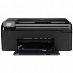 HP Photosmart All-in-One Printer - Second Hand