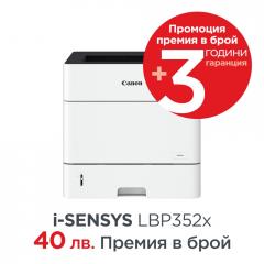 Canon i-SENSYS LBP352x