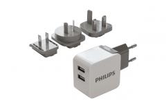 Philips универсално зарядно устройство за пътуване