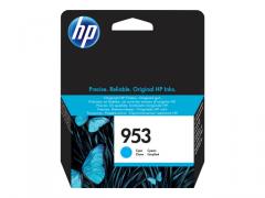 HP 953 Ink Cartridge Cyan 700 Pages