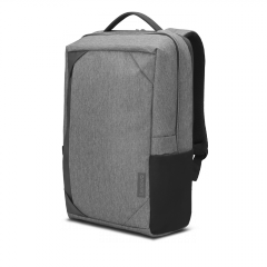 Lenovo 15.6” Urban Backpack B530 Grey