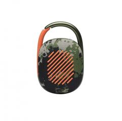 JBL CLIP 4 SQUAD Ultra-portable Waterproof Speaker