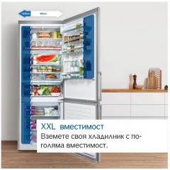 Bosch KGN56XIDR SER4; Free-standing fridge-freezer NoFrost