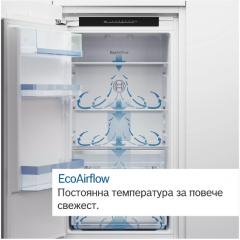 Bosch KIR31VFE0 SER4 BI fridge