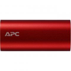 APC Mobile Power Pack