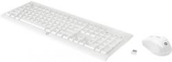 HP C2710 Combo Keyboard Mouse White