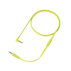 Sony Headset MDR-100AAP yellow