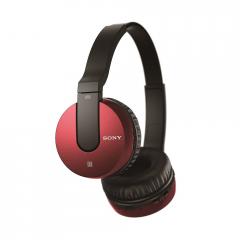 Sony Bluetooth and Noise Cancelling Headset MDR-ZX550BN
