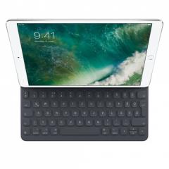 Apple Smart Keyboard for 10.5-inch iPad Pro - Bulgarian