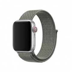 Apple Watch 40mm Nike Band: Spruce Fog Nike Sport Loop (Seasonal Spring2019)