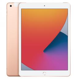 Apple 10.2-inch iPad 8 Cellular 32GB - Gold