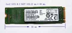 Samsung SSD CM871A 512GB OEM Int. M.2 6Gbps