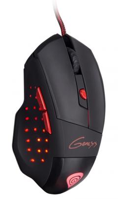 Genesis Gaming Mouse GX57 4000 DPI Optical With Software