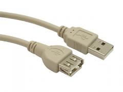 Lanberg cable USB AM-AF 2.0 extension 75cm