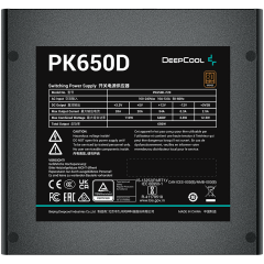 DeepCool PK650D