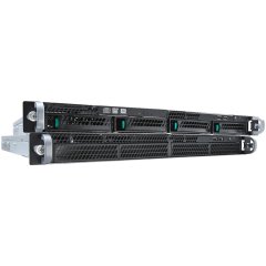 Server Barebone INTEL (1U Rackmount