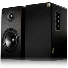 Multimedia - Speaker F&D R50 2.0