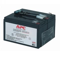 APC Battery replacement kit for SU700RMinet