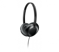 Philips слушалки 32 мм мембрани/затворен гръб