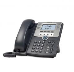 Cisco SPA509G 12-Line IP Phone