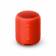 Sony SRS-XB12 Portable Wireless Speaker with Bluetooth