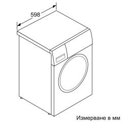 Bosch WAN28161BY SER4; Comfort; Washing machine 7kg